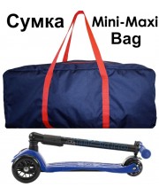 Сумка для самоката "Micro Mini-Maxi delux Bag"