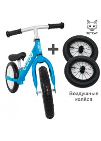 Cruzee UltraLite Balance Bike (Blue) + Air Wheels JETCAT